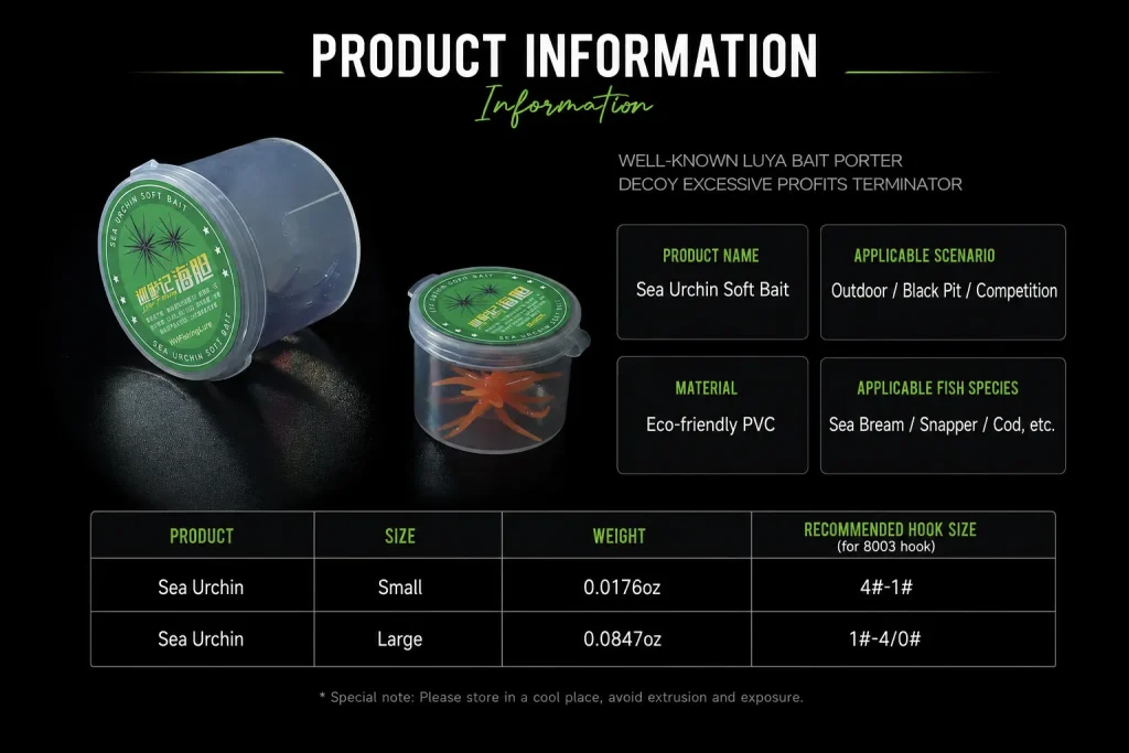 Sea Urchin Soft Bait size chart