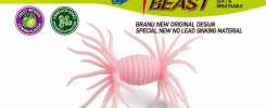 Multi-tentacle floating creature bait soft lure for bass fishing